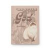 a5-christian-journal-front-cover-bible-verse-siamese-cat-flat-beige Siamese Cat Christian Gift Set – Bible Journal, Stationery & Stickers