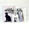 christian-gift-set-packaged-bible-verse-journal-stationery-and-stickers-gray Black Cat Christian Gift Set – Bible Journal, Stationery & Stickers